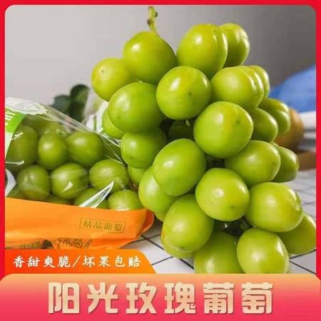 應季水果新鮮現(xiàn)摘 3斤精品果圖片大全與化妝品選購指南