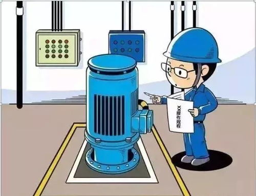 重要提醒 電工必看！現(xiàn)場10種危險情況禁止作業(yè)與電能質(zhì)量控制裝置研制