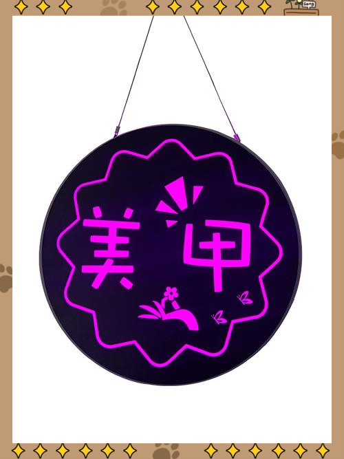美麗與實用并存 燈箱廣告的卓越設(shè)計解析